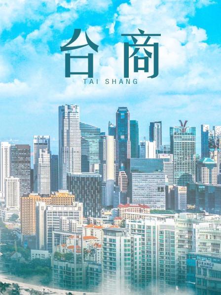 hongkongdoll甜美的游戏陪玩日常补录 [16V 120P/624MB]