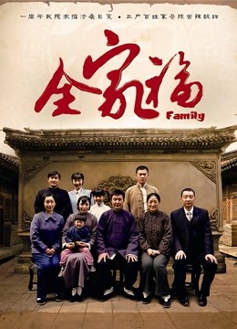 八位极品网红女神橙子喵 米米酱 上海阿西【879MB】